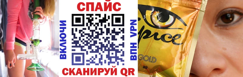 БУТИРАТ 1.4BDO  Западная Двина 