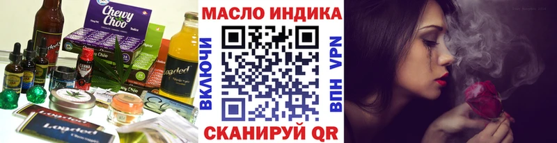 Canna-Cookies марихуана  Западная Двина 