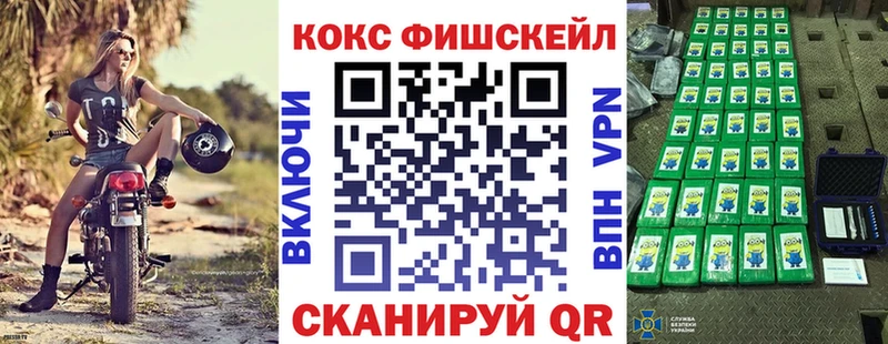 COCAIN Columbia  дарнет шоп  Западная Двина 