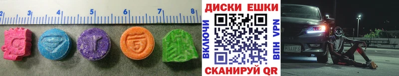ЭКСТАЗИ louis Vuitton  Западная Двина 
