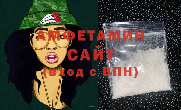 a pvp Горнозаводск