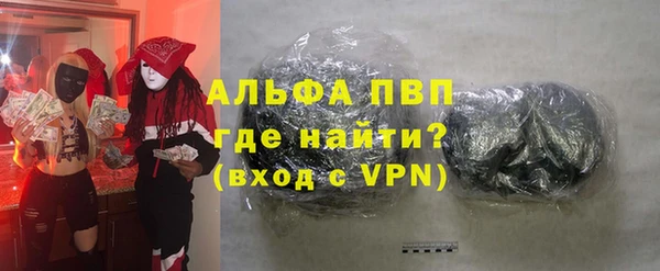 a pvp Горнозаводск