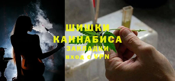 наркотики Горно-Алтайск