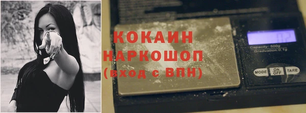 a pvp Горнозаводск