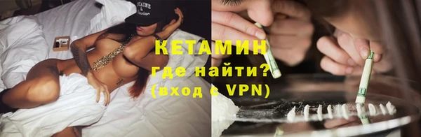 a pvp Горнозаводск