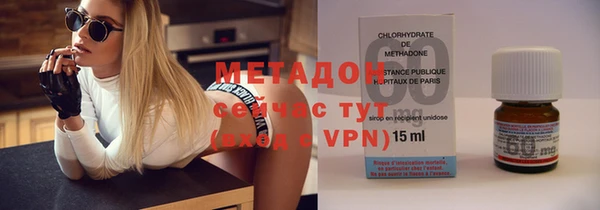 a pvp Горнозаводск