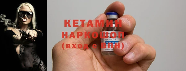 a pvp Горнозаводск