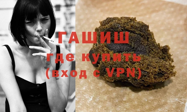 прущий лед Горняк