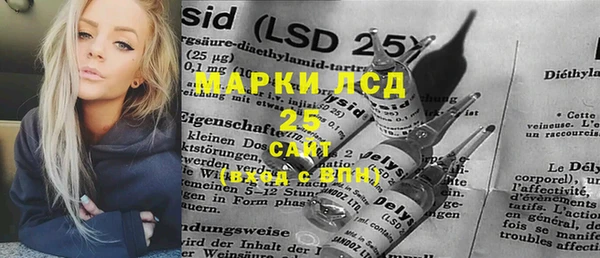 наркотики Горно-Алтайск