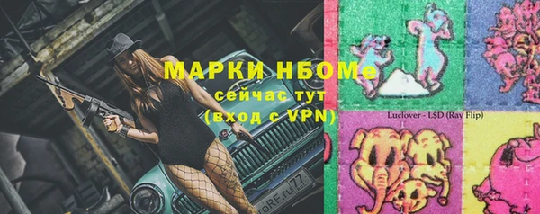 a pvp Горнозаводск