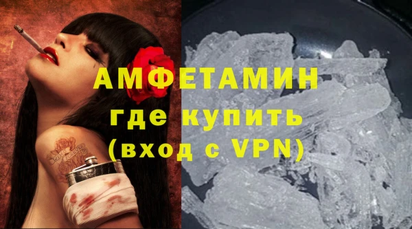 наркотики Горно-Алтайск