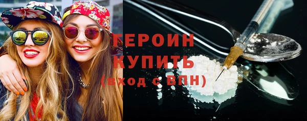 a pvp Горнозаводск