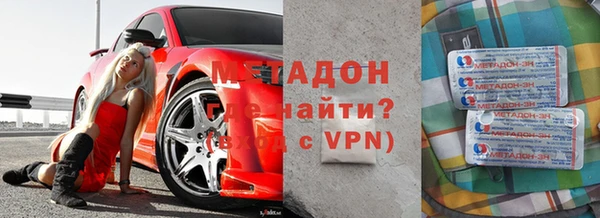 a pvp Горнозаводск