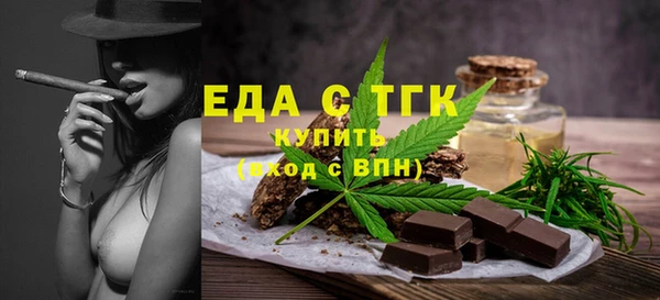наркотики Горно-Алтайск