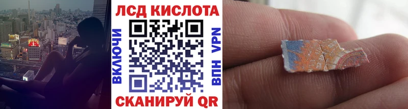 Марки N-bome 1,8мг  купить наркоту  Западная Двина 